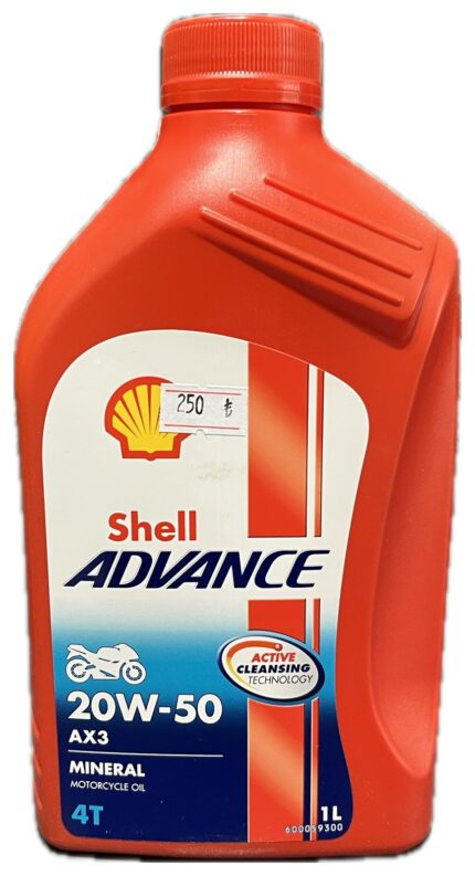 SHELL  ADVANCE AX3 20W50